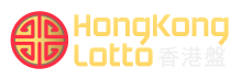Hongkong Lotto Vegas Night